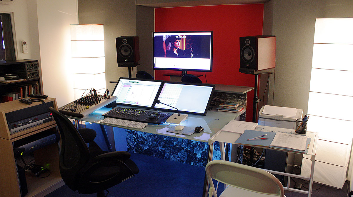 Micromega Studio